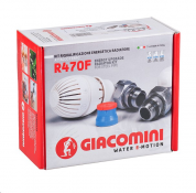 Giacomini Комплект термостатический Giacomini R470F угловой 1/2" за 1 497 руб. в интернет-магазине "ТУТинструменты.ру"