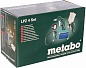 Набор пневмоинструментов Metabo LPZ 4 Set 601585000