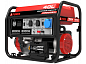 Бензиновый генератор A-iPower A8500EAX