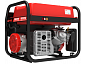 Бензиновый генератор A-iPower A8500EAX